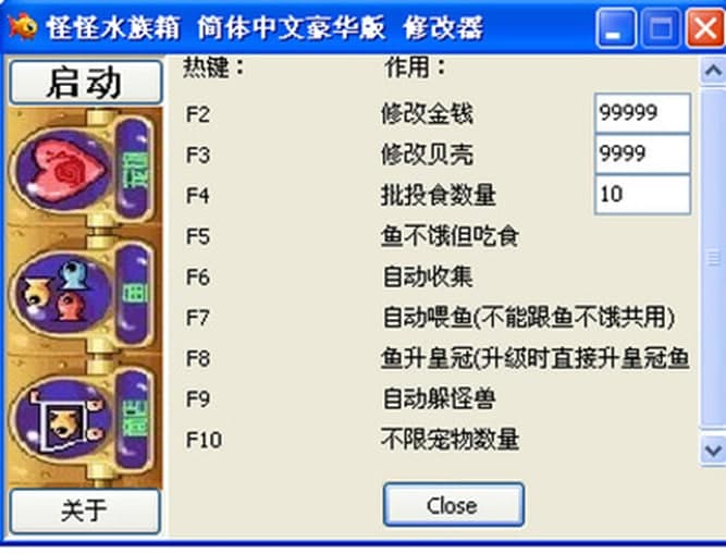 �ֹ�ˮ�����޸������I�f����ʹ�÷���