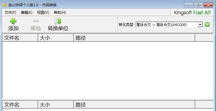 ��ɽ���g������ɫ��B