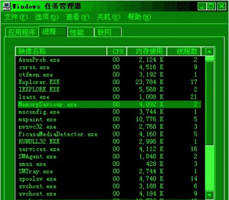 �ȴ�����������߹ٷ����d��B�cʹ��