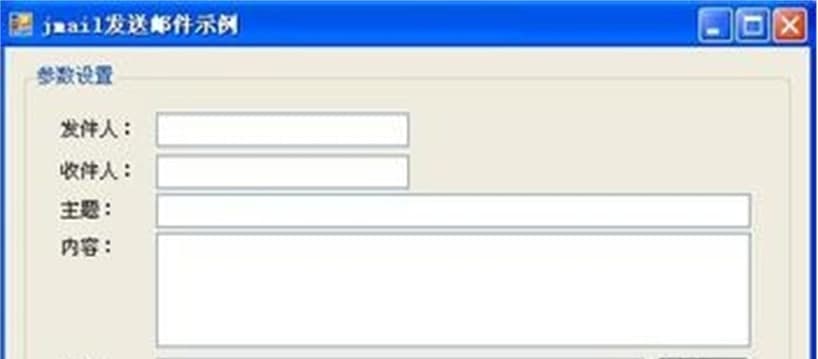 JMail�M��ܛ����B��ʹ���f��