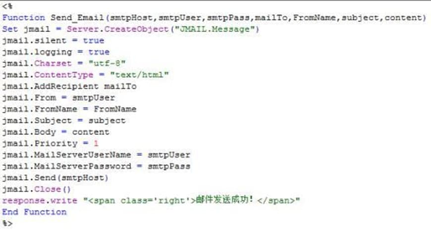 JMail�M��ܛ����B��ʹ���f��