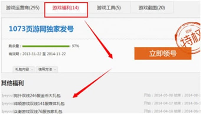 17173�Α�������Ҋ���}�����ý�B