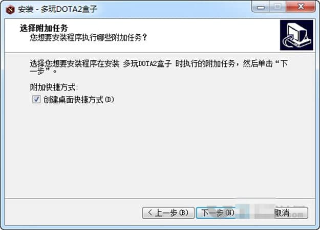 ����DOTA2���ӹٷ���ܛ����ɫ��ʹ�÷���