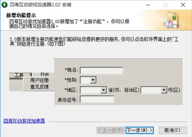 �ĺ������Α���������b�̳̽�B