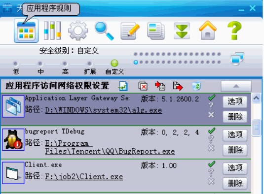 ��W(w��ng)�������ٷ����d���ܽ�B