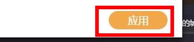 �w���ӑB(t��i)�ڼ��O(sh��)�ó���ȫ��?x��)r�ڼ�׃�o�B(t��i)��Ԕ��(x��)�̳�