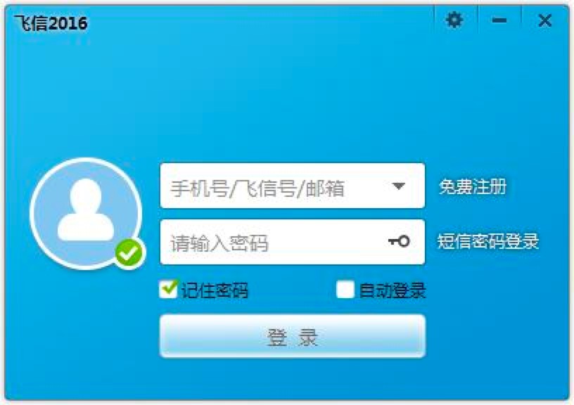 �w�ŵĻ������ݼ�������ɫԔ����B