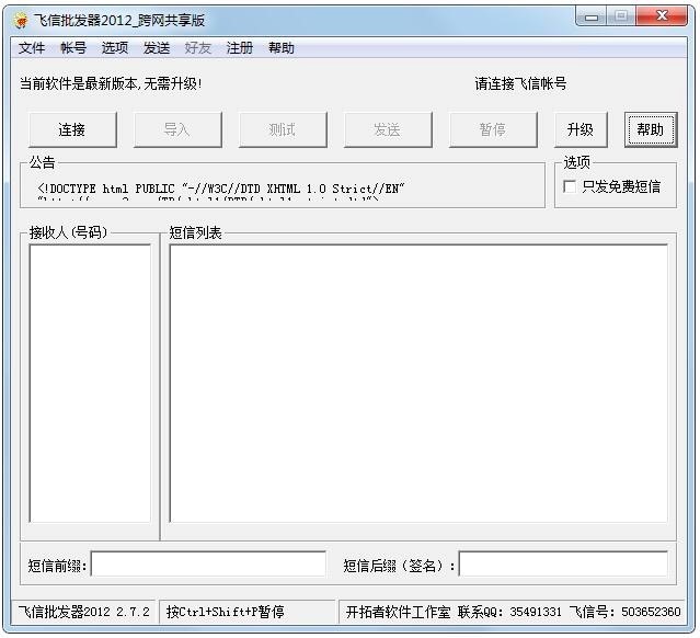 �w�ŵĻ������ݼ�������ɫԔ����B