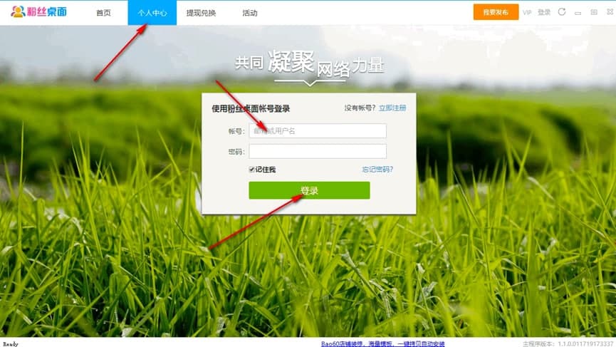 �۽z����͑��˻������ݼ����b���EԔ����B