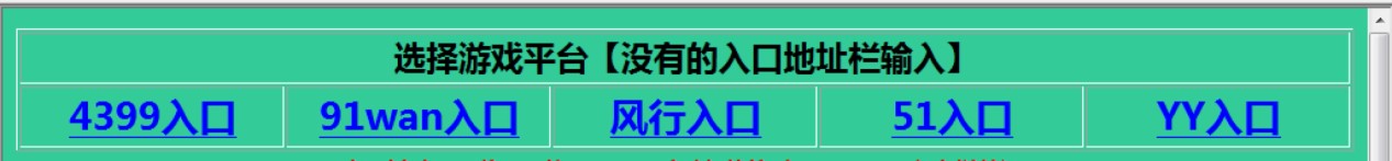 �O�ٷ�������2�o�����߃��cԔ����B�����M���d