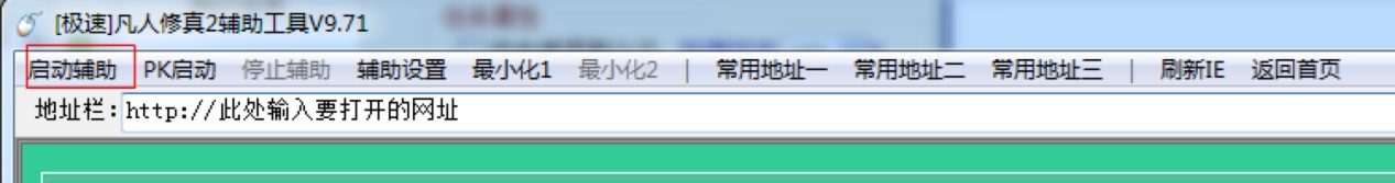 �O�ٷ�������2�o�����߃��cԔ����B�����M���d