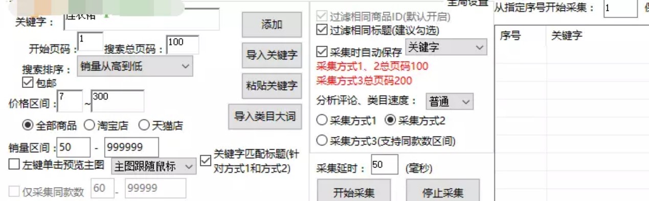 ���Z�l�l���ֹٷ���ʹ�÷���Ԕ����B