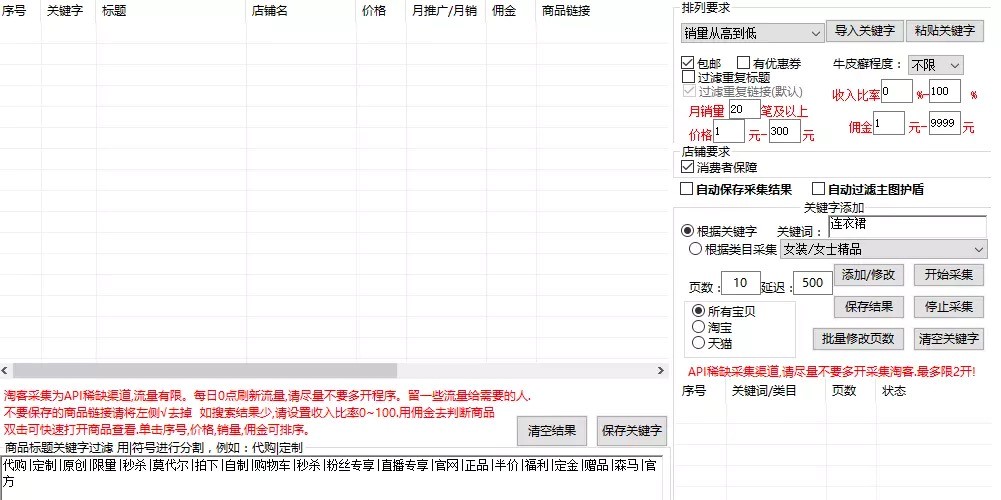 ���Z�l�l���ֻ������ݼ�������ɫԔ����B