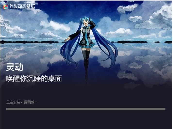 �w���ӑB�ڼ���X��������ݼ����b���EԔ����B