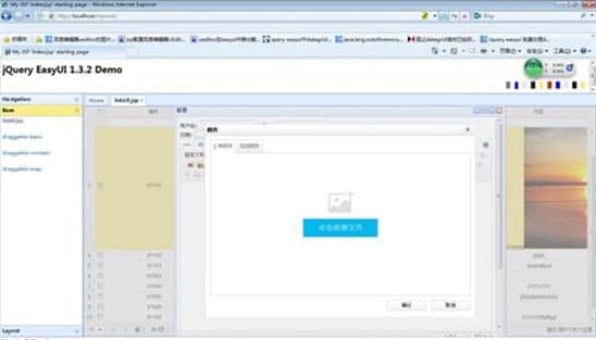 �ٶȾ�݋�����d�̳̽�B