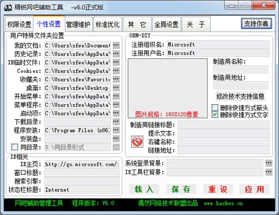 ���J�W���o������ʹ�ý̳̺͹��ܽ�B