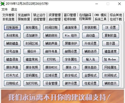 ���J�W���o������ʹ�ý̳̺͹��ܽ�B