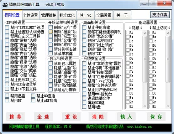 ���J�W���o������ʹ�ý̳̺͹��ܽ�B