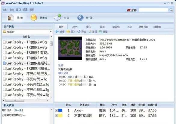 ħ�F����APM������ɫԔ����B