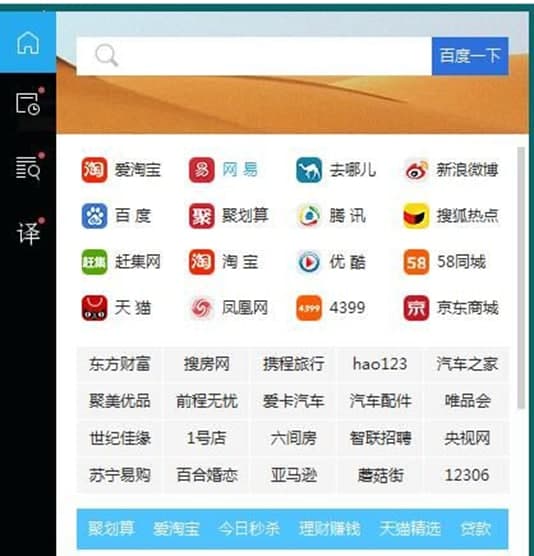 �������Ѱ��b�̳̽�B