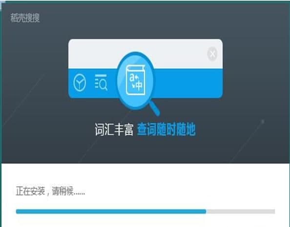 �������Ѱ��b�̳̽�B