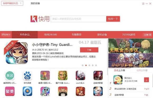 �O(p��ng)������ܛ����B