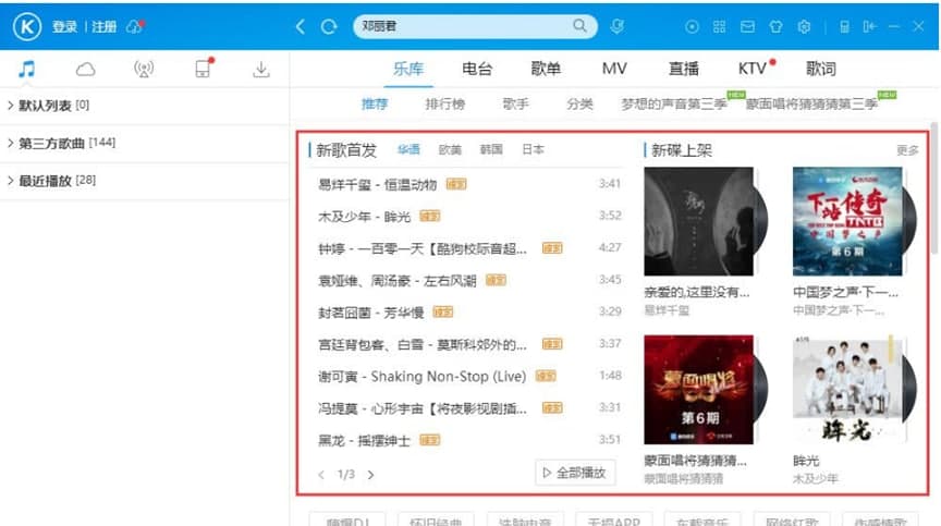 �ѹ�������ܛ����B�c������