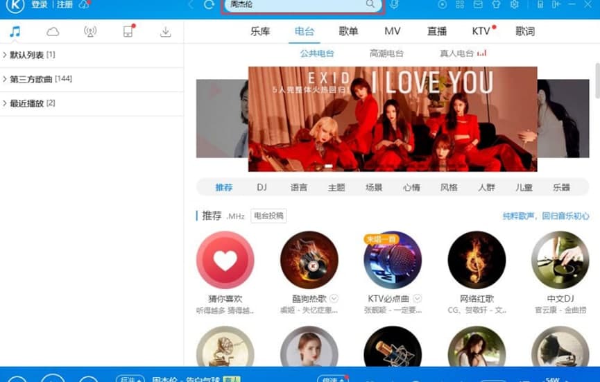 �ѹ�������ܛ����B�c������