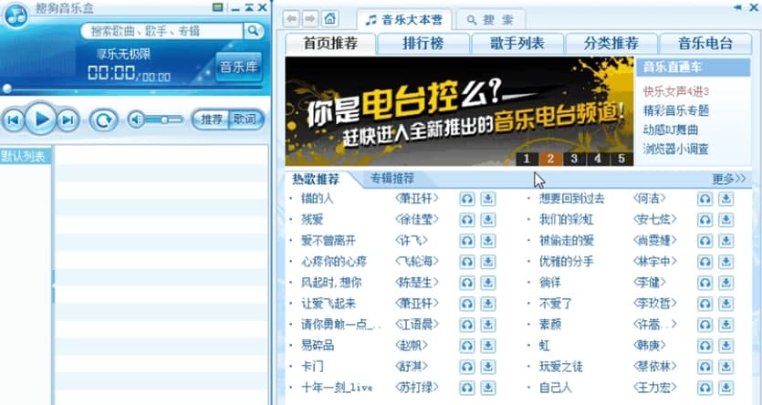 �ѹ�������ܛ����B�c������