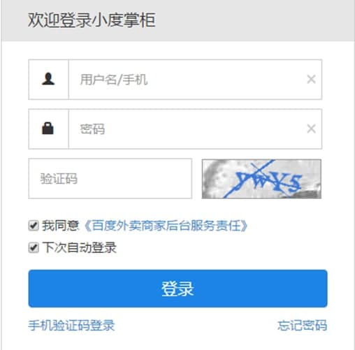 С���ƹ��b�̳̽�B