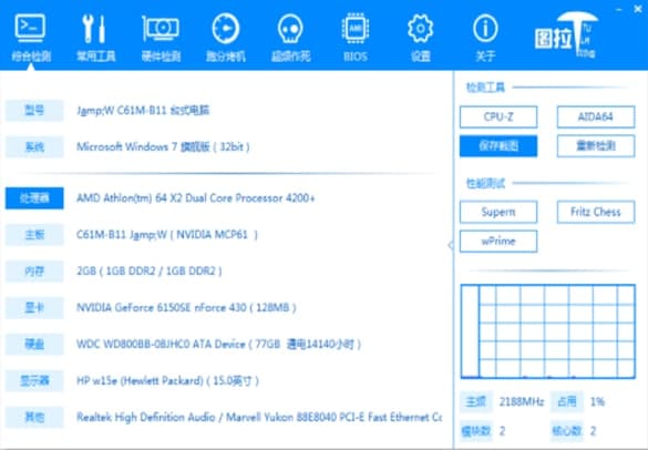 ��ôʹ�ÈD�ɹ�����