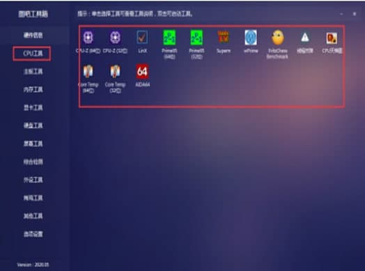 ��ôʹ�ÈD�ɹ�����