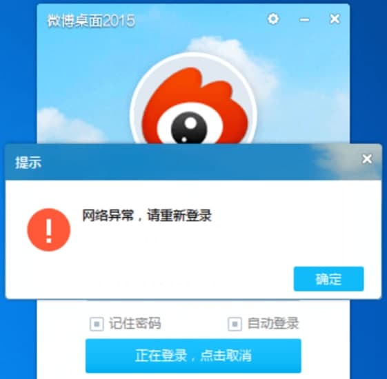 AIR΢���ٷ����d