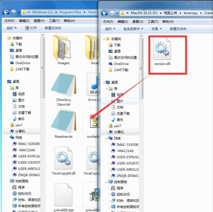 TeraCopy�����f�����ƽⷽ����B