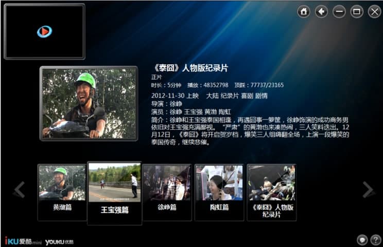 �ۿ������ܛ����B������ʹ�÷���