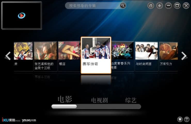 �ۿ������ܛ����B������ʹ�÷���