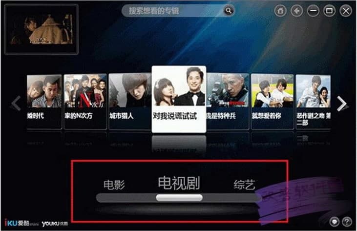 �ۿ������ܛ����B������ʹ�÷���