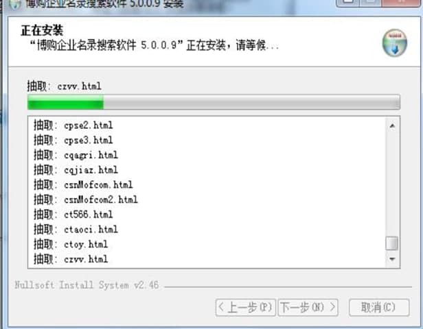 ��ُ��I��䛹ٷ����d