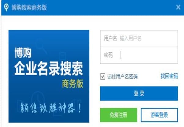 ��ُ��I��䛹ٷ����d