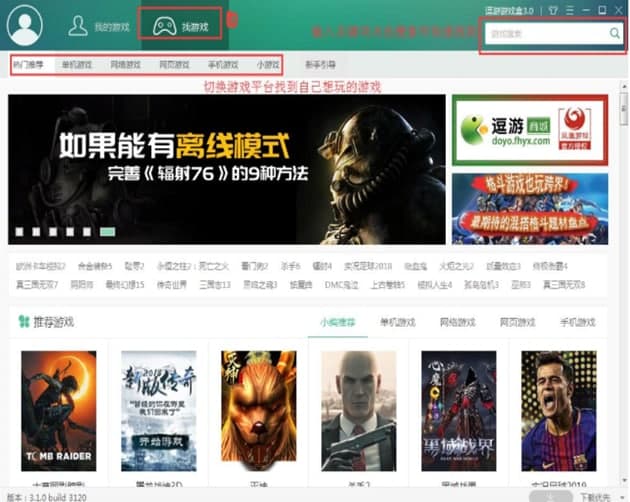 ���ΰ��b�̳̽�B