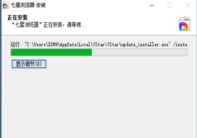 ���Ǟg�[���ٷ����d