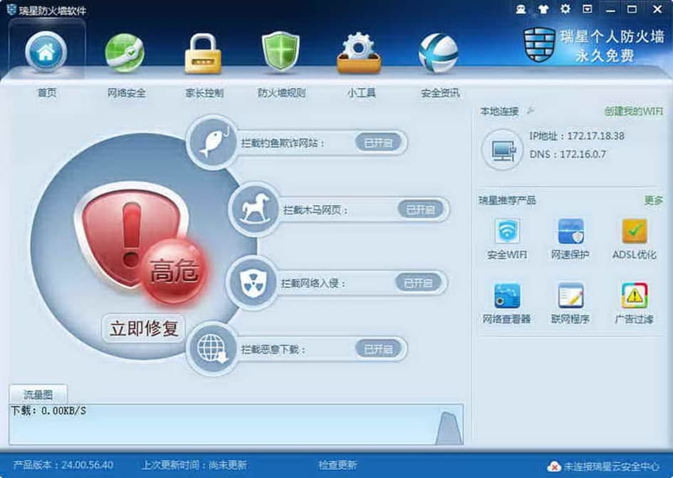 ���ǂ��˷�������Ҫ���ܼ���Ҋ���}���