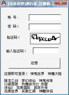 ��������ͨ���C�Ļ�����B�cע�Խ̳�