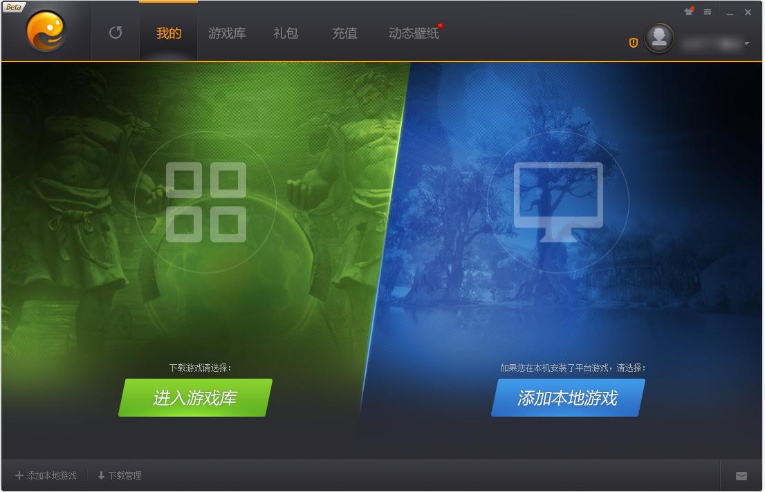 ��������ͨ���C�Ļ�����B�cע�Խ̳�