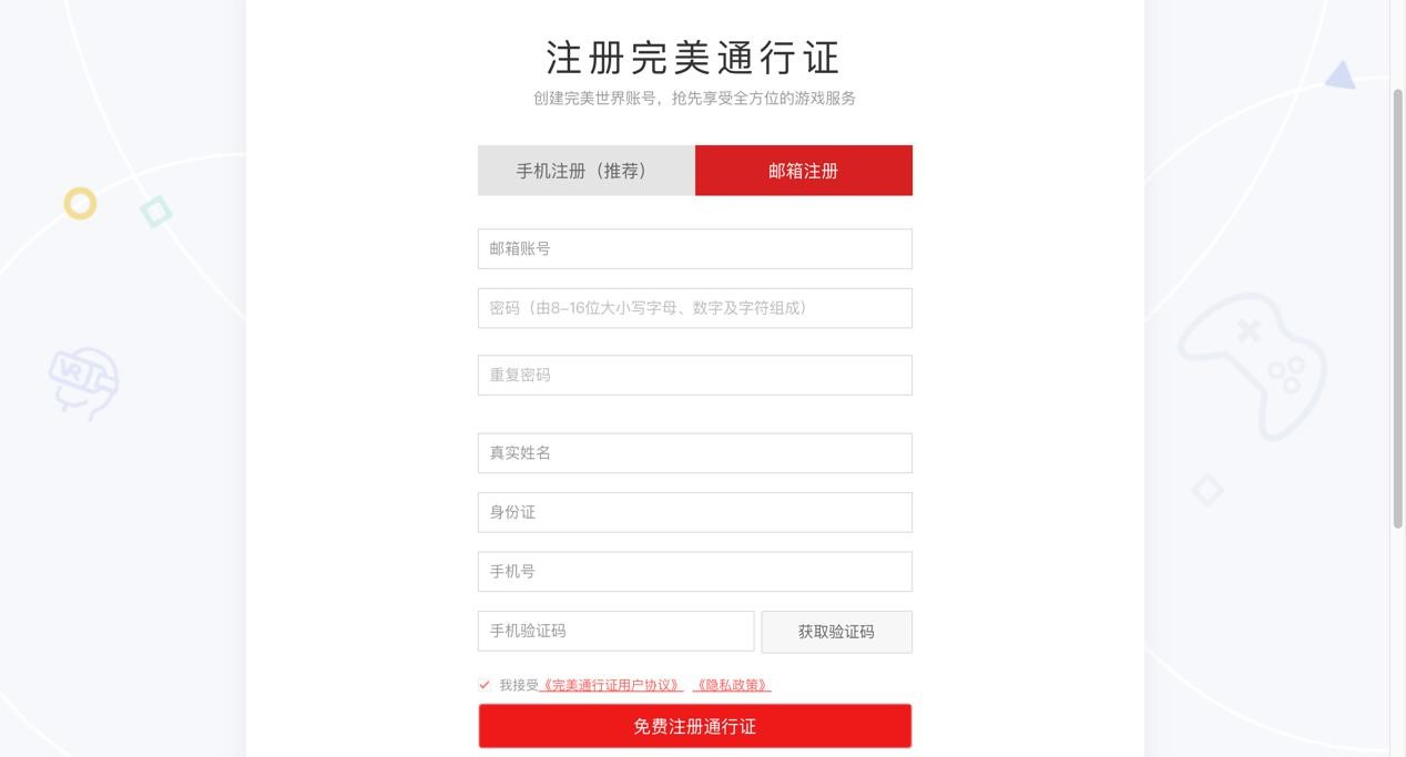 ��������ͨ���C�Ļ�����B�cע�Խ̳�