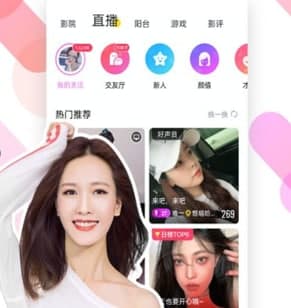 Ѹ��7ȥ�V�����Ҫ���ܼ�ܛ����ɫ��B