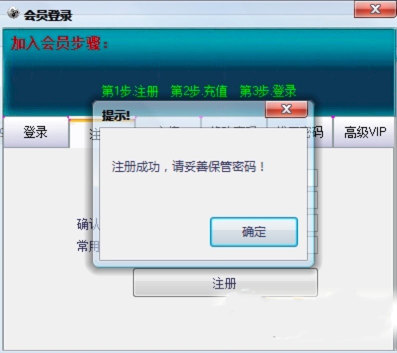 ������ƾW�ɴ�����ʹ�÷����c��Ҋ���}���