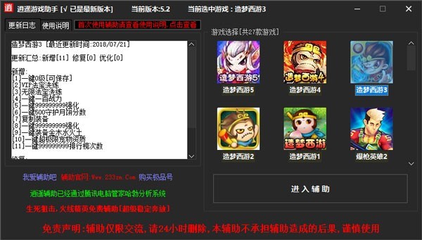 �������3���b�޸�����ܛ����ɫ�c�����f��