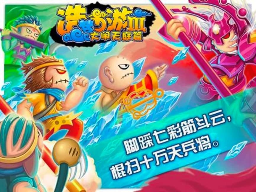 �������3�޸����Ļ�����B�cʹ���f��