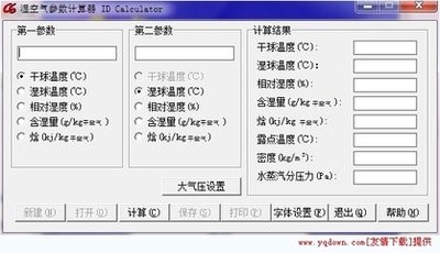 CGToolsܛ����(y��u)��(sh��)������ʹ�Î���